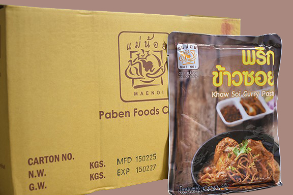 Khaw Soi curry paste